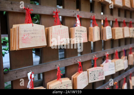 Ema wooden plaques in the Nishiki Temmangu Shrine in the Teramachi Kyogoku shopping arcade in downtown Kyoto. Stock Photo