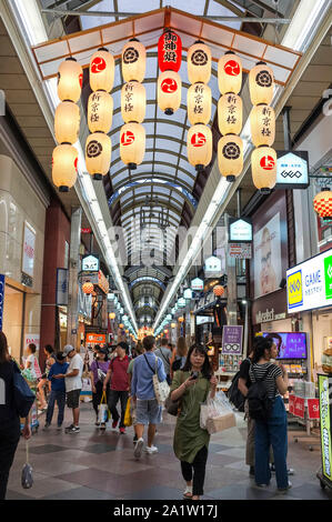 The Teramachi Kyogoku shopping arcade in downtown Kyoto. Stock Photo