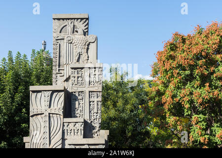 Armenian Genocide Memorial at Etchmiadzin Cathedral, Vagharshapat, Armenia Stock Photo