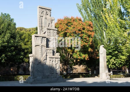 Armenian Genocide Memorial and Memorial for Mkrtich Khrimian at Etchmiadzin Cathedral, Vagharshapat, Armenia Stock Photo