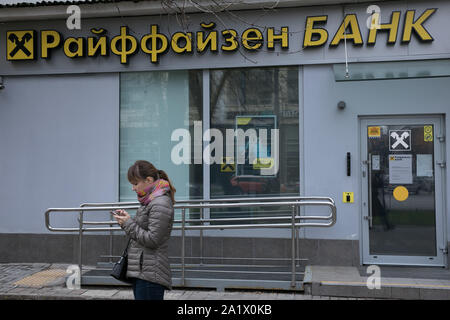 Raiffeisenbank Moscow Russia Stock Photo
