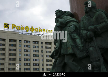 Raiffeisenbank Moscow Russia Stock Photo