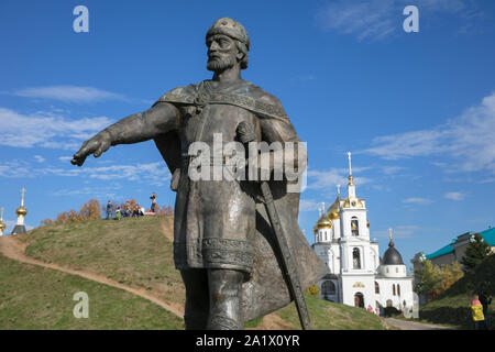 Dmitrov city Yuri Dolgorukiy monument Stock Photo