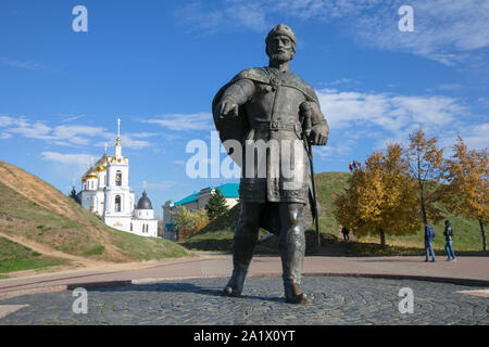 Dmitrov city Yuri Dolgorukiy monument Stock Photo