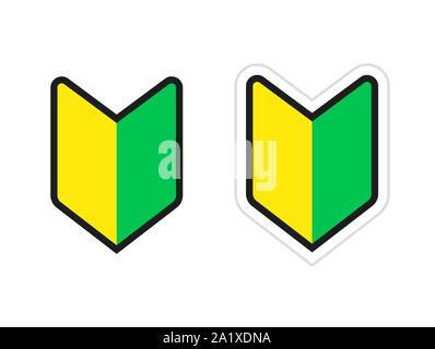 Wakaba or Shoshinsha mark, car sticker for new drivers in Japan. Japanese symbol for novice and amateur student. Isolated vector sign. Stock Vector