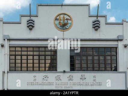 Singapore - March 22, 2019: Chinatown. Closeup of facade of Historic building of Oversea Chinese Banking Corporation Limited in South Bridge Road. Stock Photo