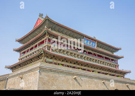 Editorial: XI'AN, SHAANXI, CHINA, April 11, 2019 - Side view of the drum tower in Xi'an, seen from its entrance Stock Photo