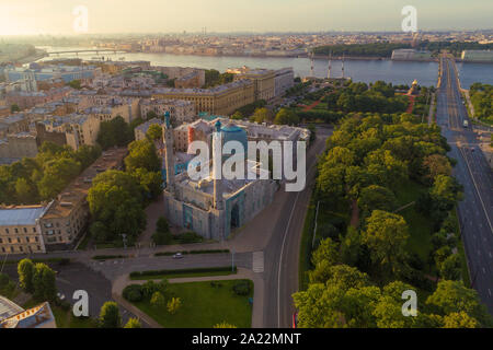 St. Petersburg Mosque in the cityscape on a warm July morning (aerial photography). Russia Stock Photo