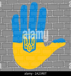 Hand painted with the flag of Ukraine over a grunge brick wall - Vector Stock Vector