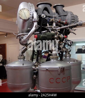 RD-214 Liquid Rocket Engine, a four-chamber liquid-fuelled rocket ...