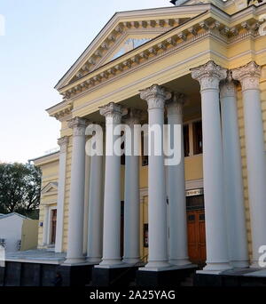 An exterior view of Moscow Choral Synagogue, one of the main synagogues in Russia and in the former Soviet Union. Stock Photo