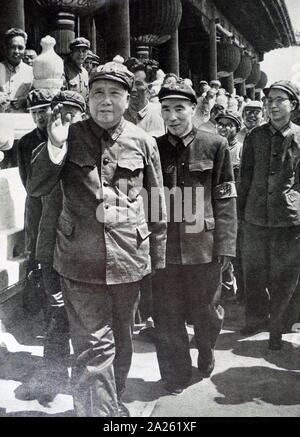 Jiang Qing and Mao Zedong Stock Photo - Alamy