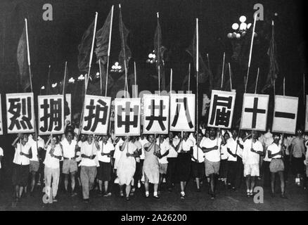 Red Guards China's shout long-live Chairman Mao ! during the Cultural ...