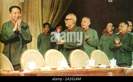 deng-xiaoping-left-with-hua-guofeng-chairman-of-the-communist-party