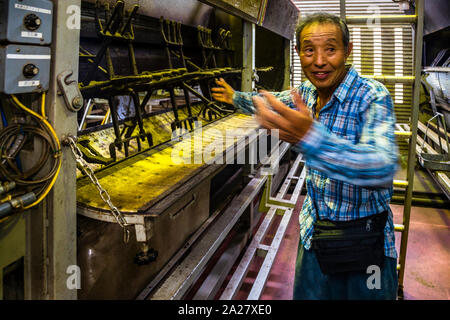 Tea Factory in Shimada, Japan Stock Photo