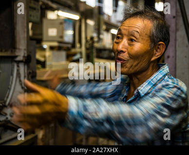 Tea Factory in Shimada, Japan Stock Photo