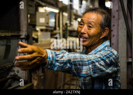 Tea Factory in Shimada, Japan Stock Photo