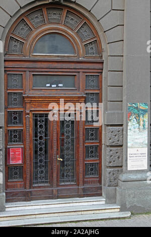 Entrance to National Museum on Republic square / Trg Republike on Vase Carapica Street, Belgrade, Serbia. Stock Photo