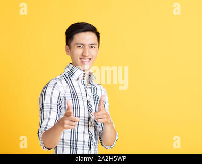 portrait of a handsome young man smiling Stock Photo