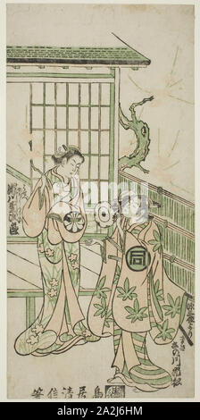 The Actors Sanogawa Ichimatsu I as Minamoto no Yorimasa and Segawa Kikujiro I as Nobutsura’s wife Karumo in the play Shusse Momijigari, performed at the Ichimura Theater in the eleventh month, 1747, 1747, Torii Kiyonobu II, Japanese, active c. 1725-61, Japan, Color woodblock print, hosoban, benizuri-e, 29.7 x 14.2 cm (11 11/16 x 5 9/16 in Stock Photo