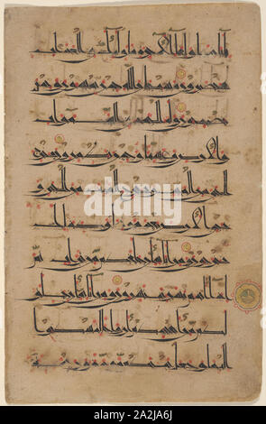 Qur’an leaf in Eastern Kufic script, 11th century, Iran, Iran, Ink, opaque watercolors and gold on paper, 31.1 x 18.6 cm (12 1/4 x 7 15/16 in Stock Photo