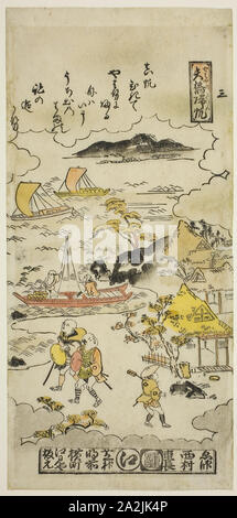 Returning Sails at Yabase (Yabase no kihan), No. 3 from the series Eight Views of Omi, c. 1716/36, Nishimura Shigenaga, Japanese, 1697 (?)-1756, Japan, Hand-colored woodblock print, hosoban, urushi-e, 13 1/2 x 6 1/4 in Stock Photo