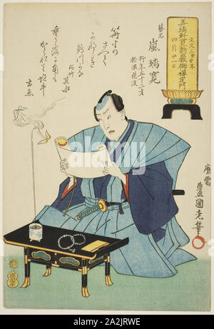 Memorial portrait of the actor Arashi Rikan III, 1863, Utagawa Kunisada I (Toyokuni III), Japanese, 1786-1864, Japan, Color woodblock print, oban Stock Photo