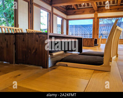 Restaurant, Hanock, Traditional Korean Architecture, Seoul, South Stock ...