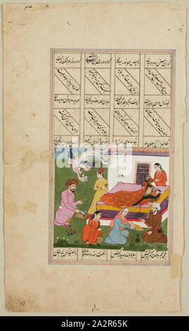Islamic, Indian, Caesarean Birth of Rustam, c. 1620, Gouache and gold, Page: 12 1/2 x 7 1/8 in. (31.8 x 18.1 cm Stock Photo
