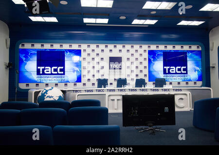 MOSCOW, RUSSIA - OCTOBER 3, 2019: Press conference of International Karate Tournament 'KARATE 1 - PREMIER LEAGUE' on 03.10.2019 in TASS center, Moscow, Russia Stock Photo