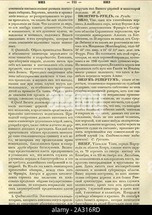 Entsiklopedicheskiy Leksicon by Pluchart Vol 10 page 115. Stock Photo