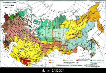 Russian Empire Map Stock Photo - Alamy