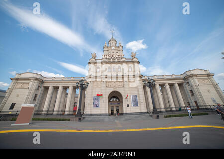 railway station in the city of Brest. Belarus Stock Photo