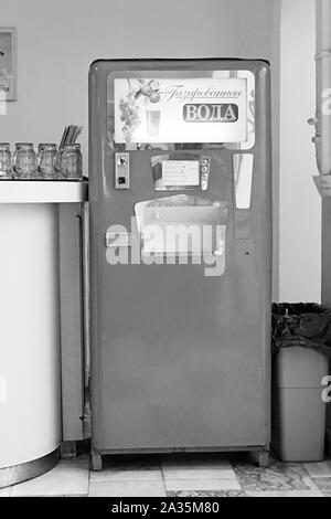 MOSCOW, RUSSIA - JUNE 05, 2013: Soda vending machine in cafe in GUM (State Department Store). Such machines were popular in Soviet times in the 70s Stock Photo