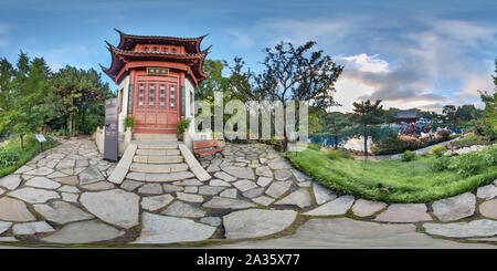 360 degree panoramic view of Chinese Garden - Botanical Garden MTL