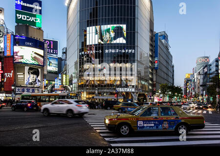 Tokyo Stock Photo