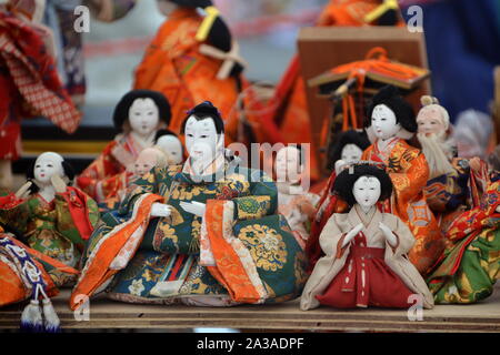 The appreciation ceremony for old dolls is held once a year in October at Meiji Jingu (Shinto Shrine) in Tokyo, Japan. Stock Photo