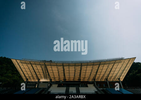 A view of the Kamaishi Unosumai Memorial Stadium canopy during a media tour in Iwate, Japan on August 18, 2019. Credit: Stephan Jarvis/AFLO/Alamy Live News Stock Photo