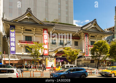 Queues in front of the Kabukiza before the Kabuki performance in Tokyo Chuo, Japan Stock Photo