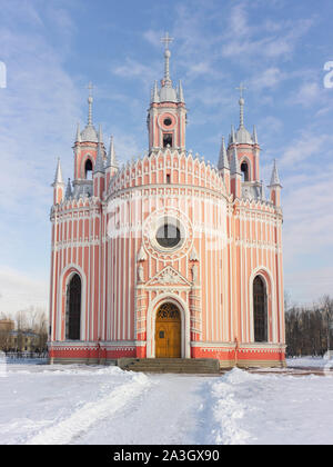 The Church of St. John the Baptist, more commonly known as Chesme Church, near Moskovskaya on a winter's day in St. Petersburg, Russia Stock Photo