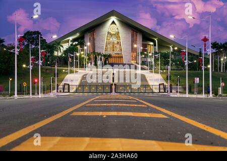 Papua New Guinea, Gulf of Papua Region, National Capital District, National Capital District, City of Port Moresby, the National Parliament built in the style of the Spirit Houses of the Maprik region and inaugurated by Prince Charles in 1984 Stock Photo