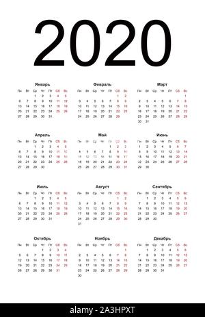 Calendar 2020 russian language. Week starts from monday. Black and white mock up calendar. Vertical calendar design template. Isolated vector illustra Stock Vector