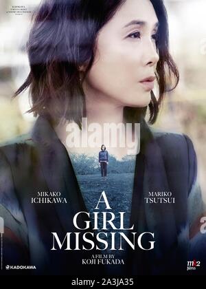 A GIRL MISSING, (aka YOKOGAO), poster, from top: Mariko Tsutsui