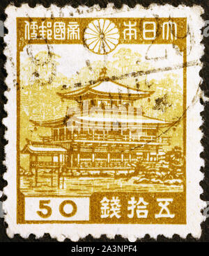 Vintage Japanese Stamps