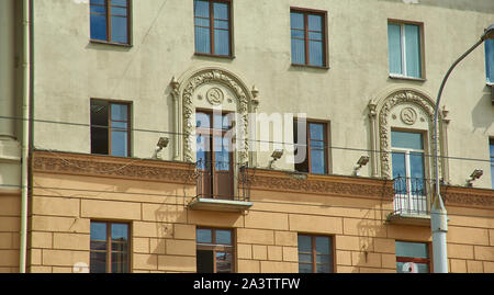 Minsk, Belarus.  Independence Avenue, Stalinist Empire style. Stock Photo