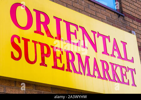 Birmingham, UK - September 20th 2019: An Oriental Supermarket sign located within the Chinese Quarter in the city of Birmingham in the UK. Stock Photo