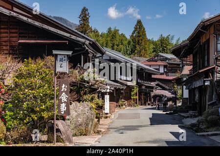 Old village on Nakasendo street, traditional houses, Tsumago-juku, Kiso Valley, Japan Stock Photo