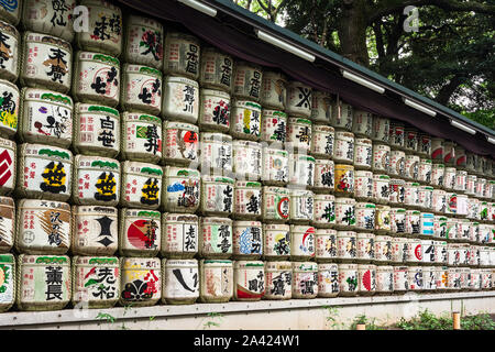 Tokyo, Japan, Asia - August 25, 2019 : Sake Barrels at Meiji Shrine in Shibuya Stock Photo