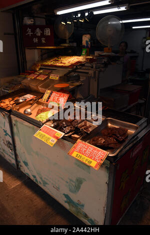 View within Lei Yue Mun, south China's Hong Kong Special Administrative Region, 28 August 2019. *** Local Caption *** fachaoshi Stock Photo