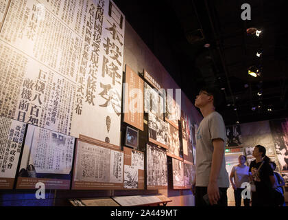 People visit the Memorial Hall of Victims in Nanjing Massacre in memory of the massacre victims and the 74th anniversary year for the world’s anti-Fas Stock Photo